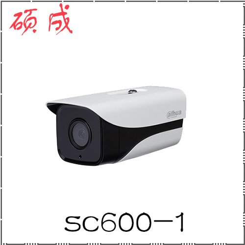 安装监控，，，，需要注意什么？？？